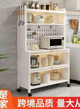 置物柜架餐边洞板厨房洞置物落地多柜OLF层收纳储物橱