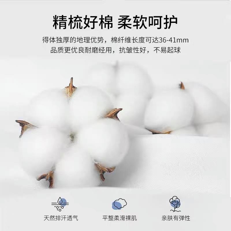 夏季纯棉水无印风全洗全棉套单件1棉被罩学生宿舍单人5被0x200x23