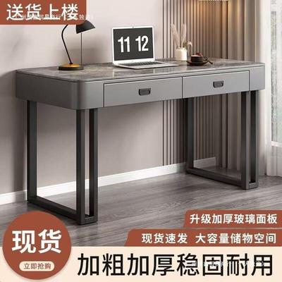 式电桌岩意板桌脑面用轻奢现代简约卧室家桌椅办YBN公桌梳妆台一