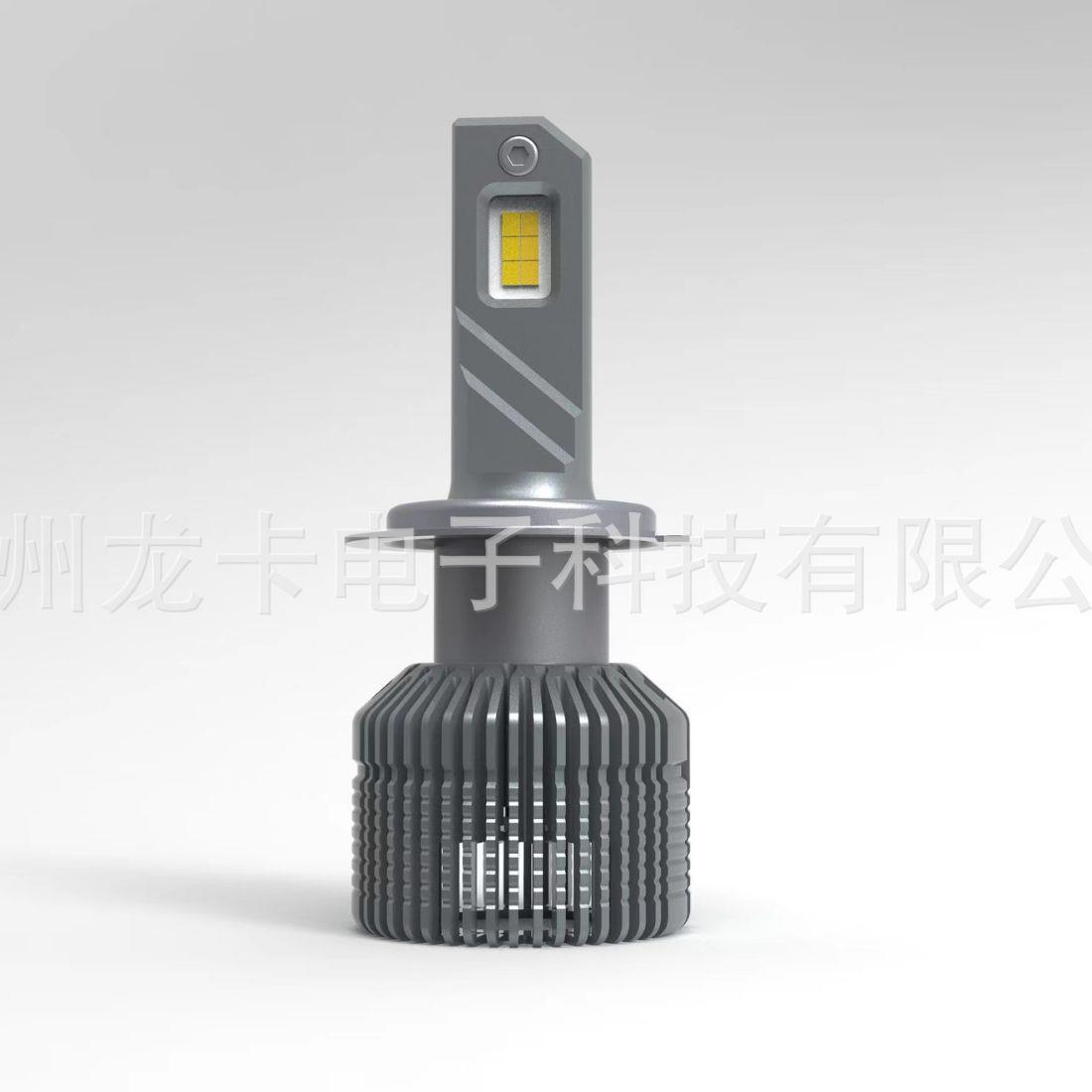 6新H1款E9DX智能三色LE大灯0H1,H4,H7,H119005909012三色LED大