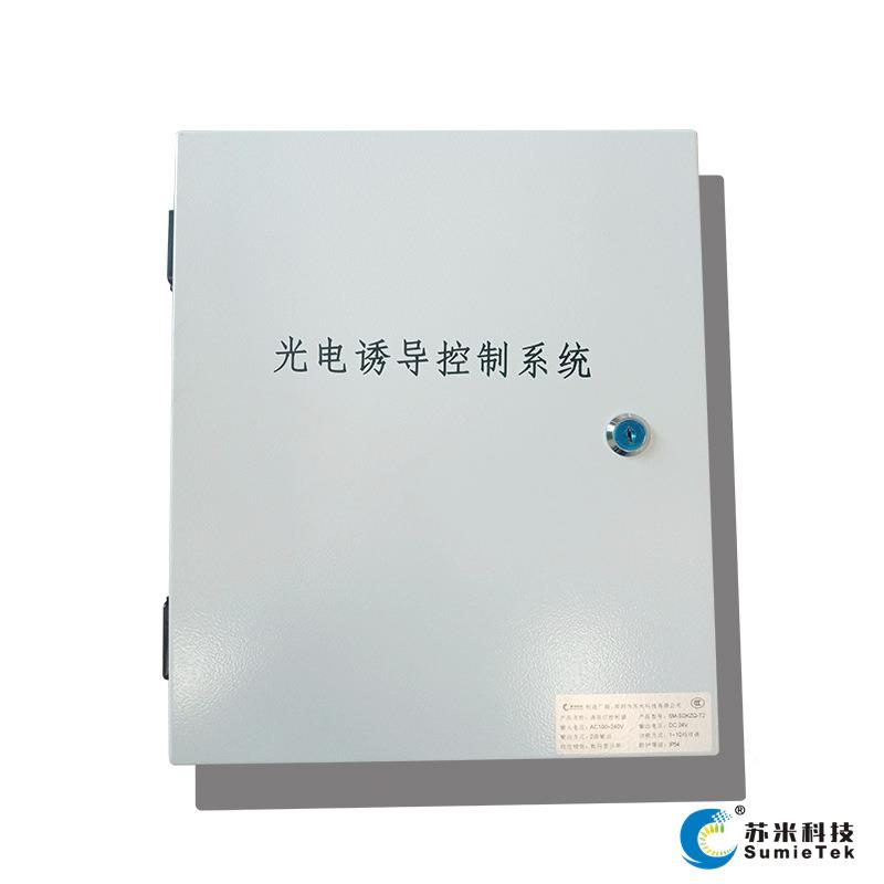 隧道LED诱科导交灯控制器多功02301能隧道通诱导标控制箱苏米技