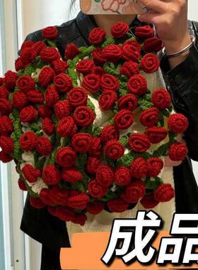 ?玫瑰花束花毯子毛成编品办公IIZ室午睡花毯手工织毛线团朵毯花毯