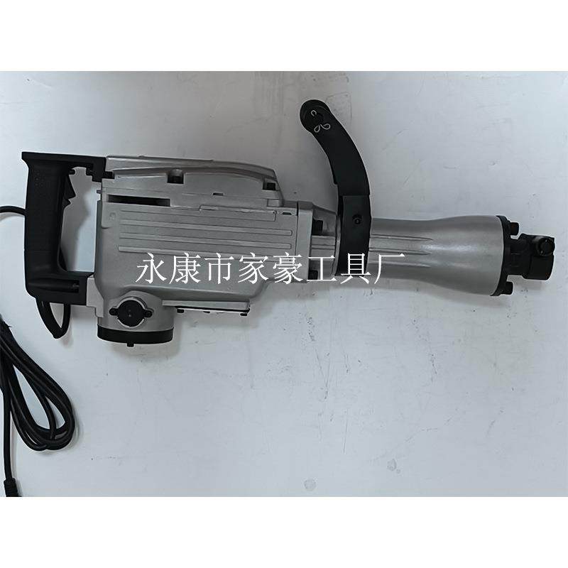 豪JKG65单家用大功率拆墙家破混凝土电镐开槽大工业级冲击钻厂直