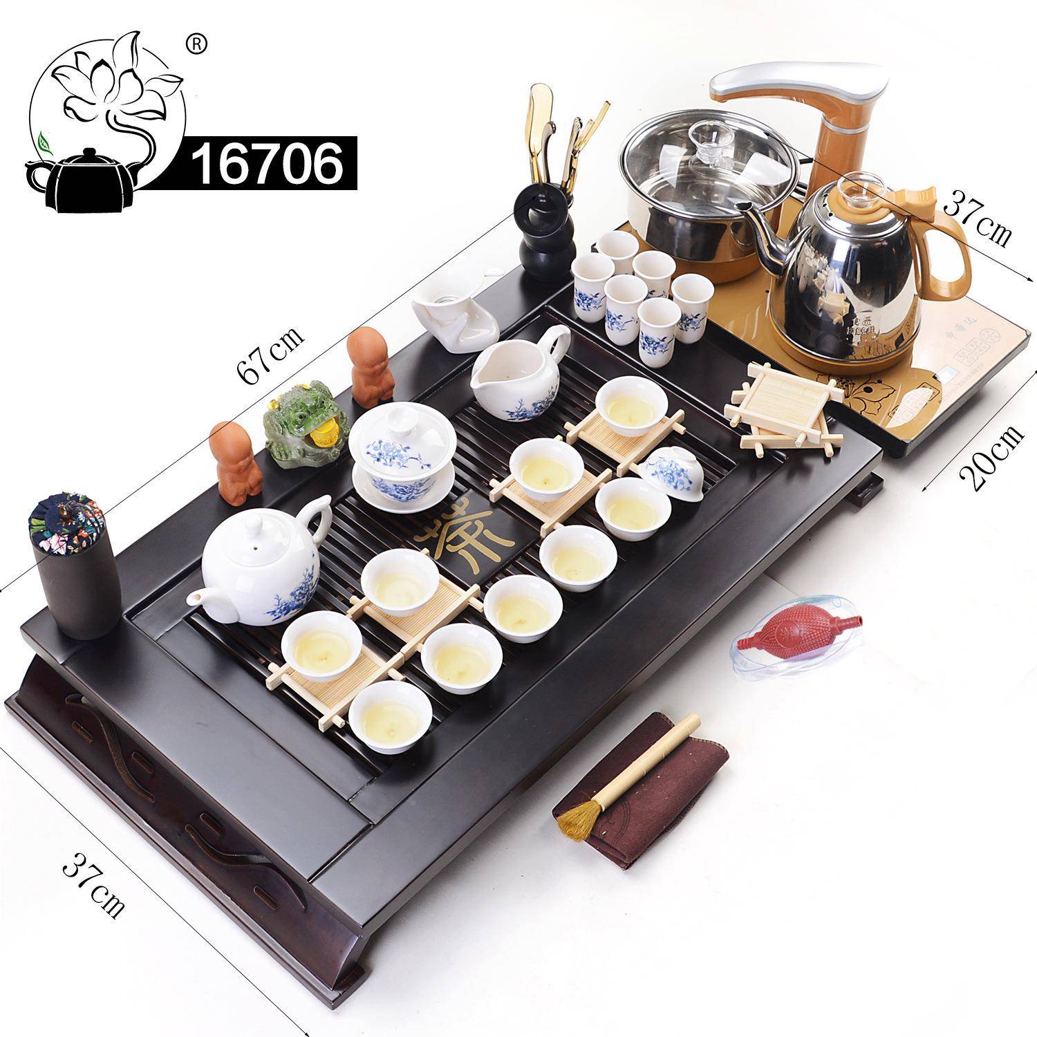 167A茶整实套紫砂茶具976套装家用喝茶烧全自动水壶一体木茶盘台