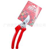 爱斯1枝20EU丽整枝园林工具剪果树THI剪修枝剪省用力粗剪家园艺剪