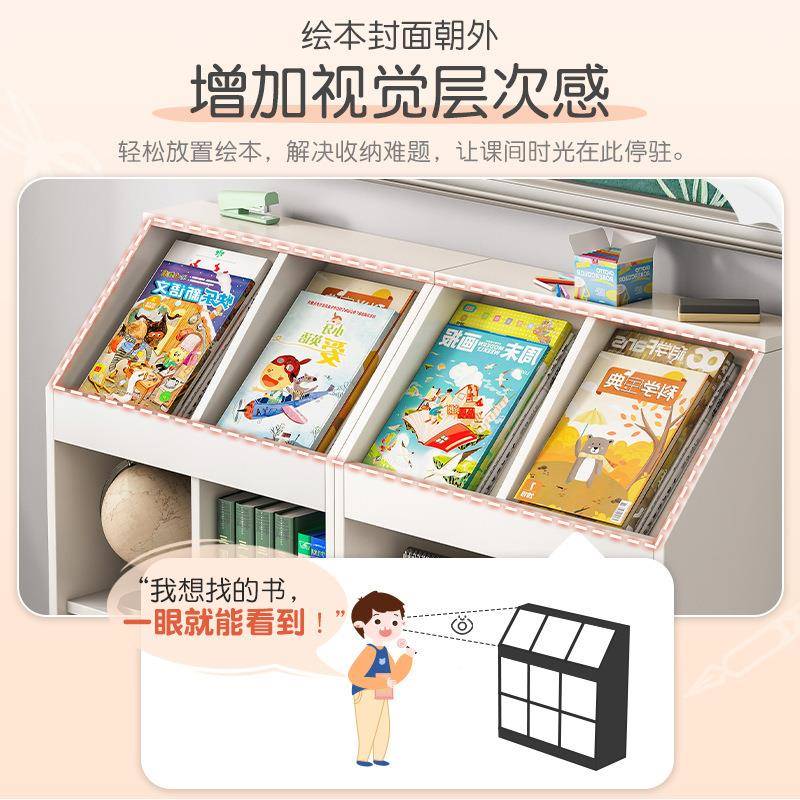 教室矮书柜客厅柜子物示柜收纳书柜架置物架落地展架OLN格子储柜