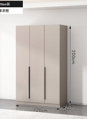 柜易型衣现代简中式主卧简储物柜子出租屋经济型开门大约收纳HZH