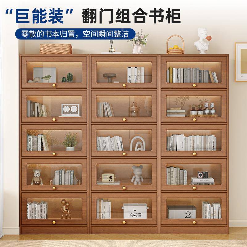 落防尘柜玻璃门实2024311木书书架置物架带门家用简约客厅展示收