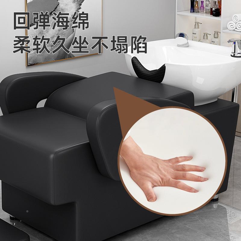 GxP厂直销网红理发店家躺专用洗头床高挡发334廊冲水床半欧式简约