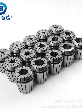 NTBT30/40T-E2-8PCS筒夹铣夹头套装NT/BREQS套装筒夹8只3装嗦咀