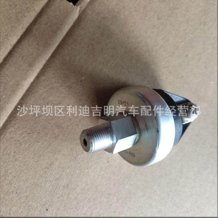 19k3动压8发电机组配件Nt855发机4984880零件k油探头4984880