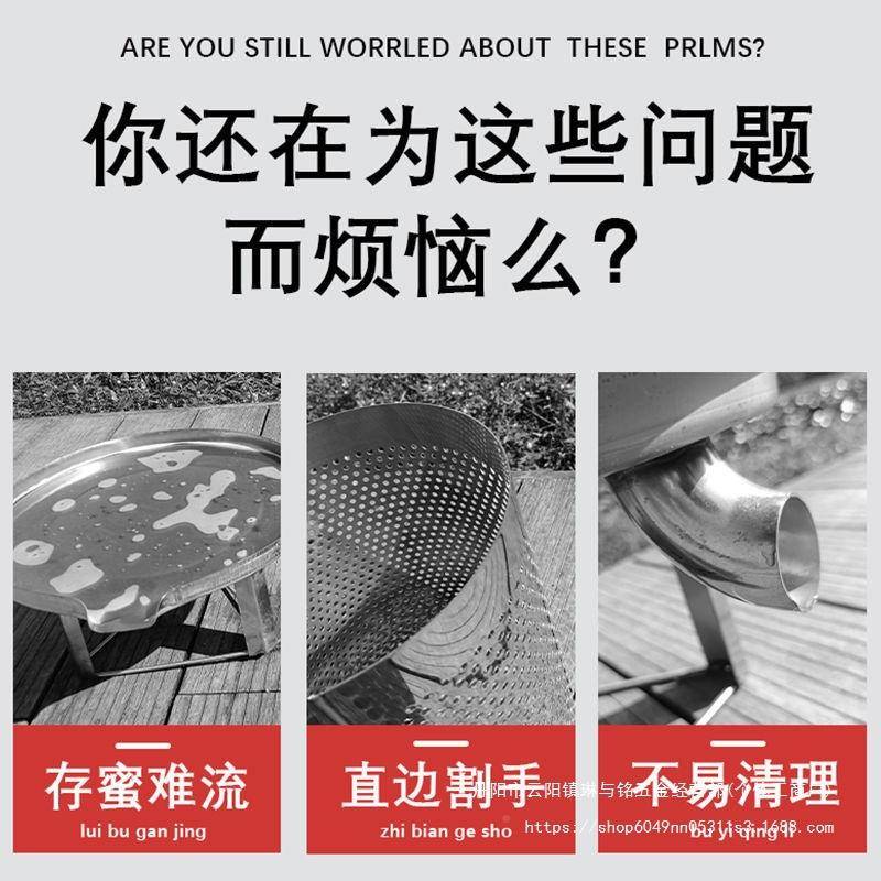 机全不732锈钢蜜压机机304榨蜜机小型家用土蜂蜜压榨榨蜡榨酒槽咸