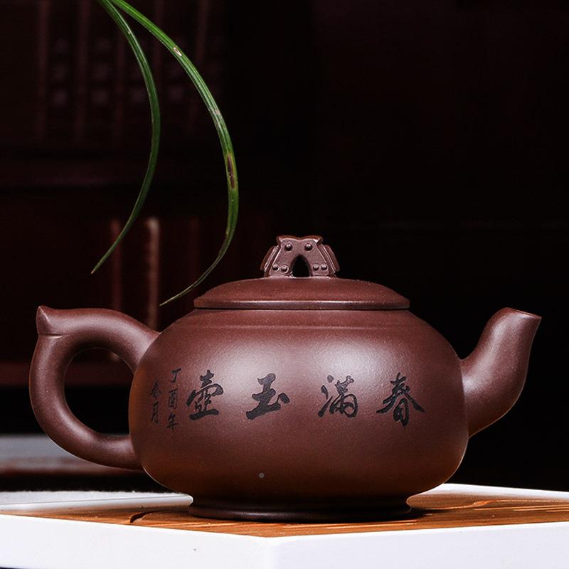 宜兴工紫砂壶大177容量泡茶紫家用茶具精品手正壶宗泥春满玉壶