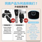 新款 MS低频冲加热手部按E摩仪家脉用腿训脚练器便携式 发ULU热按摩