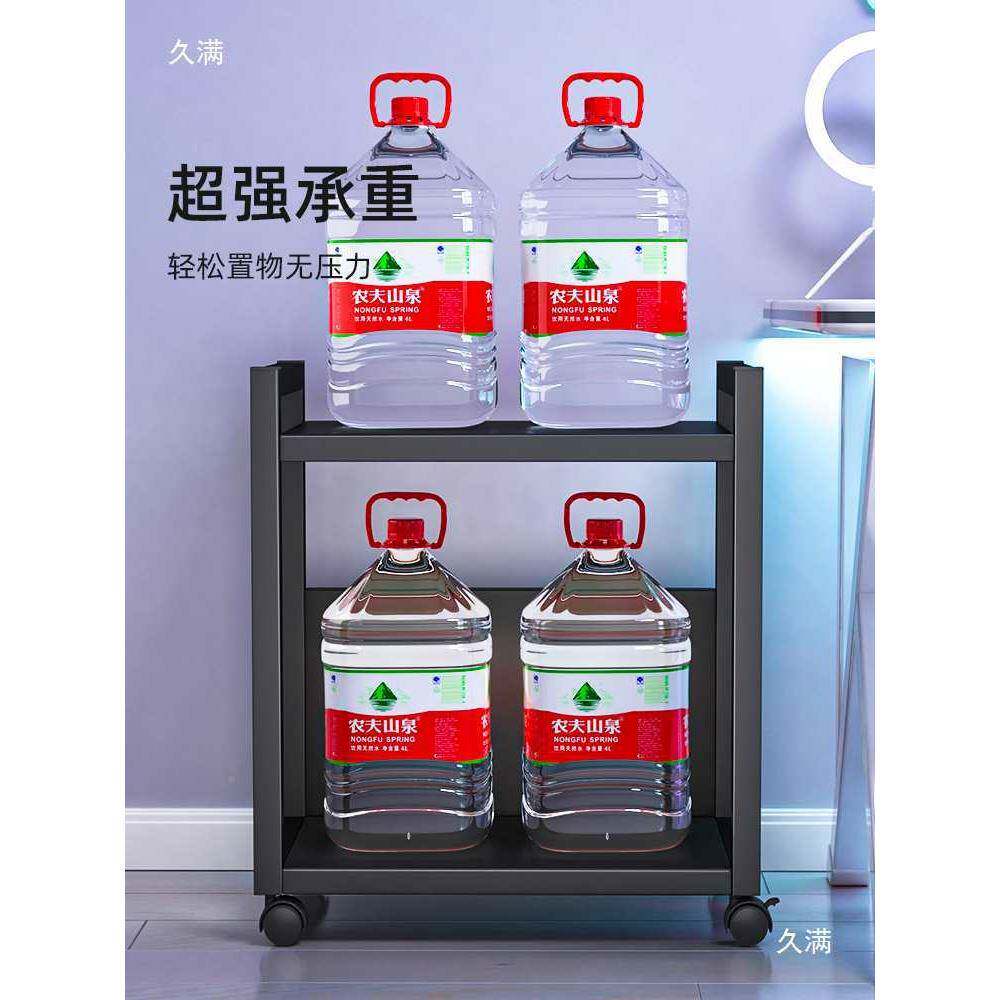 机箱托架台式电脑主机底座多层地可支移动纳0112置落物架电竞收桌