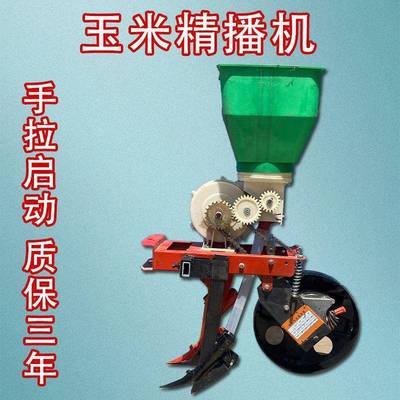 柴油链轨陇翻地开沟汽油起履带式山地耕地机播种微耕机犁地机施肥