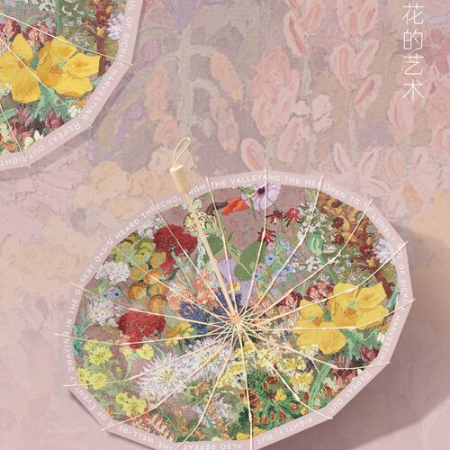 仟语16骨雨伞大号抗风加固复古伞晴雨两用女折叠遮阳伞防晒双人伞