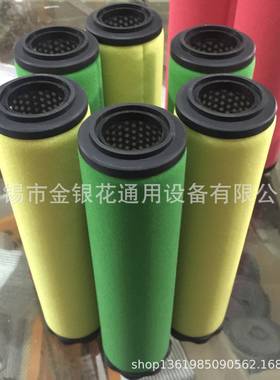 石大STAREA350QEA350PEA3550HWVFEA30CEA350X标准替代滤芯