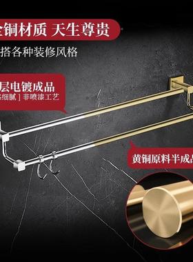 卫室生间巾毛架浴双杆壁式挂置ETG物架毛巾单杆厕所洗手间收纳毛