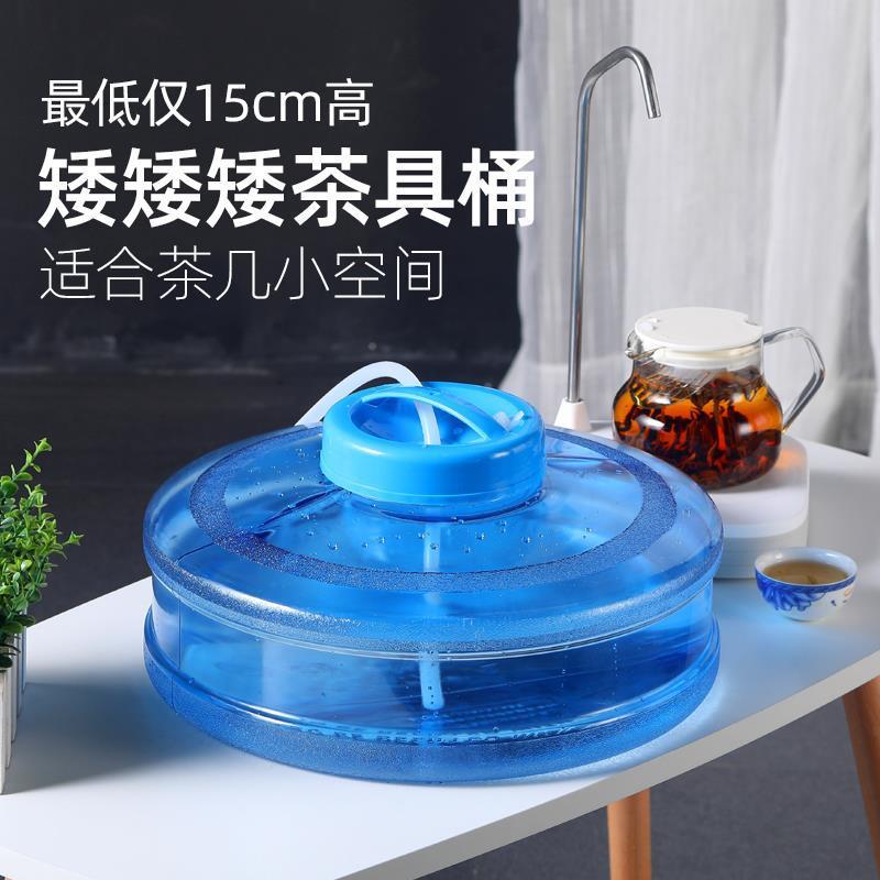 小号饮储水圆形纯净矮夫水桶水桶水桶塑功料菇水644桶茶水扁蘑用