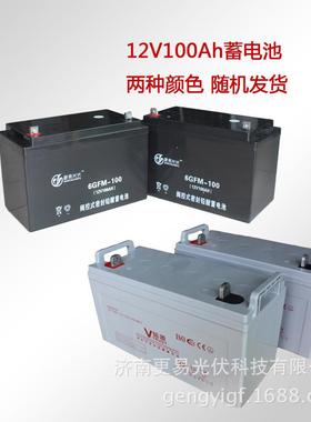 7GP-700W-0W输出频工正玄0波家用发电机组（400W光伏板机组）包运