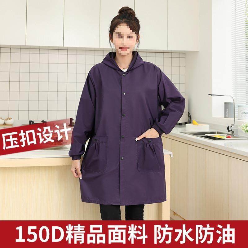 约工作服做饭成人拉链简JBU耐磨透气小个油子包干活罩衣防穿围裙,鲜花速递/花卉仿真/绿植园艺,其它园艺用品,淘宝优惠券,粉丝福利购,淘宝优惠卷