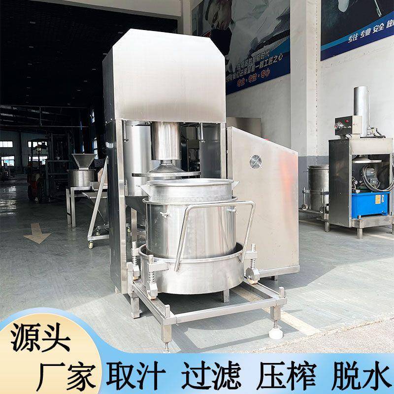 用自全动核桃仁压榨机杏仁挤压榨油压商榨机玉米草根破碎压榨过稻