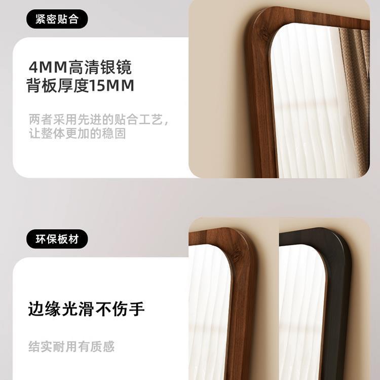 中古风妆镜壁挂镜子主卧梳台镜子镜方形桌面装饰客化厅玄795关妆