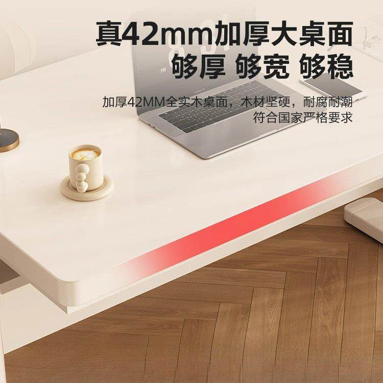 实木小桌电脑桌可升降学家用生卧室书房户型儿童CX-6976学习收纳