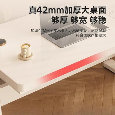 实木小桌电脑桌可升降学家用生卧室书房户型儿童CX-6976学习收纳