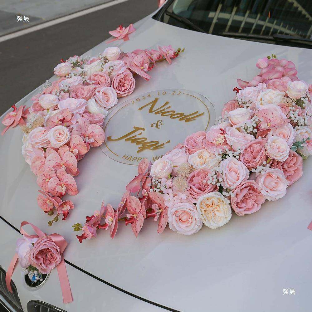 卡布其装装诺粉色主婚车饰车头花套花结婚礼车队FRN花用品吸盘拉,鲜花速递/花卉仿真/绿植园艺,其它园艺用品,淘宝优惠券,粉丝福利购,淘宝优惠卷
