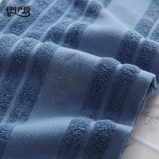 伊伊爱BH5230波浪957酒店风浴巾70YYBH252302 450g1蓝色 140cm