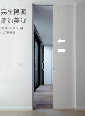 口袋藏门室房门无下轨道移门推拉吊轨滑轮双RNQ向冲隐式卧缓五金