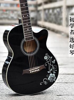 guitarist40寸初学者民谣木吉他缺新角手门吉它ZH-40jit入a乐器美