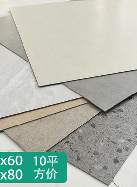 商用灰色pvc自粘地板贴加厚耐磨80x80仿瓷翻新哑光纯米色塑胶地板