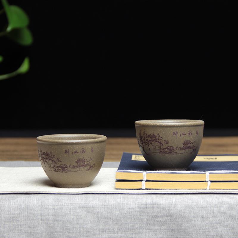 宜兴青灰泥紫砂品茗杯主人杯个人杯纯手工醉江南茶具高档茶杯茶具