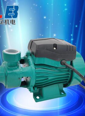 qb60自吸清水泵厂家家用自来水管道加压泵漩涡式离心泵增压泵