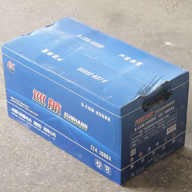 12V轮船蓄电池 船舶用蓄电池 游艇打捞沙船电瓶6-CQW-200 配套厂