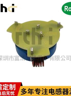 三相共模电感1.8mh 160A  大电流扁平线圈 RSCM9144-2mH-3P