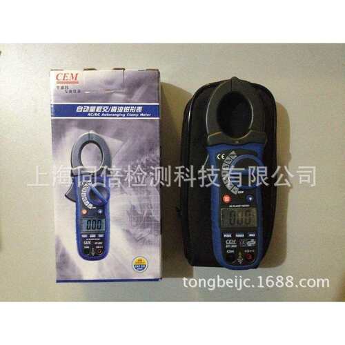 DT-360交流钳型表 数字钳形表 钳形电流表 促销CEM DT360