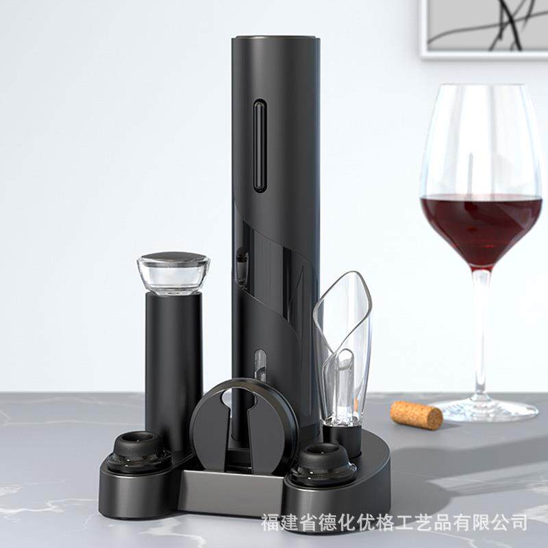 红酒开瓶器自动家用启瓶器高档起子瓶塞创意电动起瓶神器酒具套装