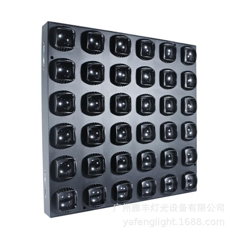 led36颗15W全彩矩阵灯LED氛围灯8W点控染色灯酒吧夜场舞台演出灯