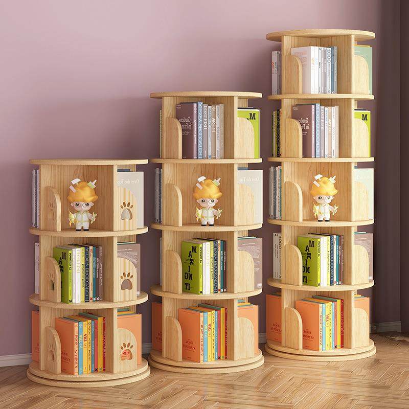 实木旋转书架360度书柜简约客厅省空间置物架家用儿童落地绘本架,鲜花速递/花卉仿真/绿植园艺,割草机/草坪机,淘宝优惠券,粉丝福利购,淘宝优惠卷