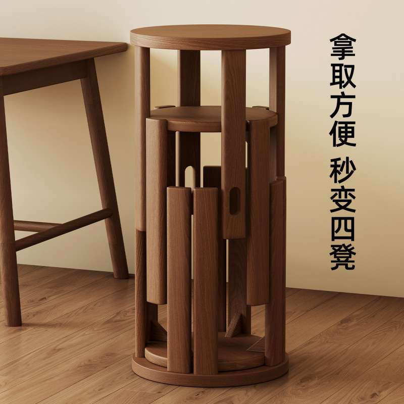 实木凳子家用可叠放简约现代叠叠乐备用凳子折叠圆凳椅子结实耐用