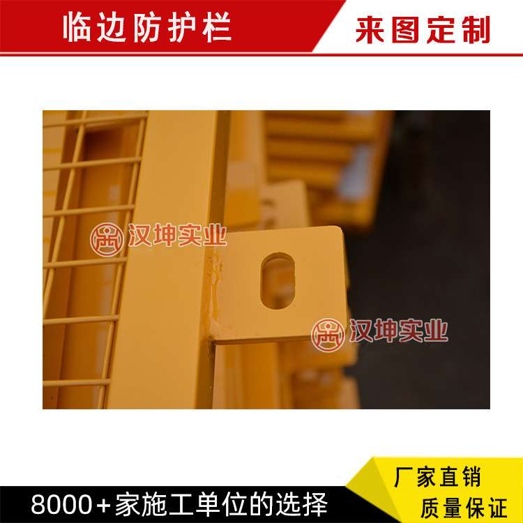 施工临边安全护栏 基坑临边防护栏 市政园林防护围栏厂家