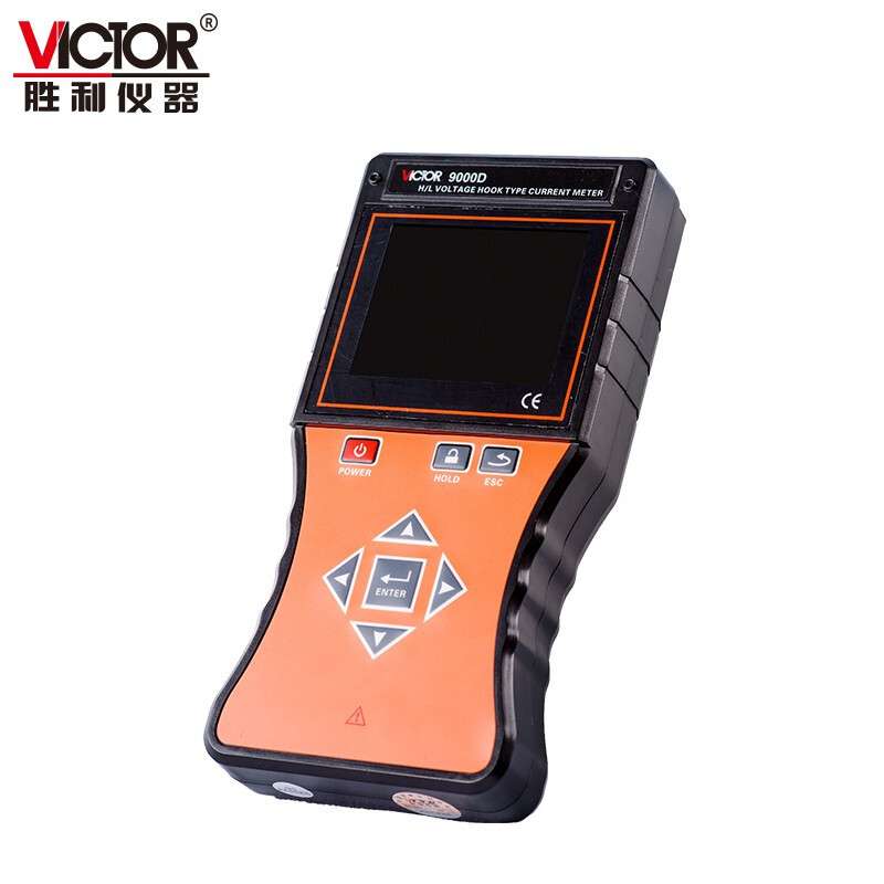 胜利VC9000C/D/E/F无线高低压钩式电流表大口径高低压叉型电流表