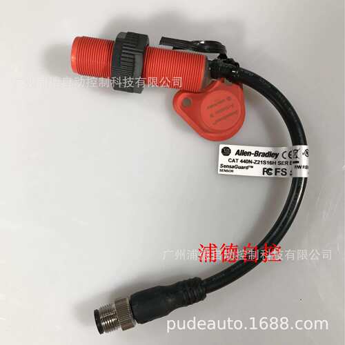 440N SensaGuard™ 非接触式开关附件440N-Z30PT原装