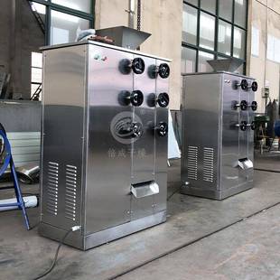 实验粉室不油锈钢脂磨粉机黑芝麻桃油脂碎机扁核仁大型粉碎NMN设