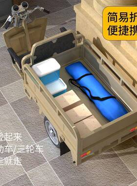 摊地摊架子地摆地折叠货架市夜摆摊折叠桌子推架子移动SLJ谷无从