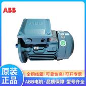ab电机M2QA522KW 4P180L4A22KW150b0转IP5F级三相38交0V异步流铸